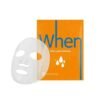 Drėkinanti bioceliuliozinė lakštinė kaukė When® Beauty The Last Choice Face Mask 23ml