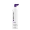 Apimties suteikiančios šaknų pakėlimo putos Paul Mitchell Extra Body Boost Root Lifter 250 ml – kuryba.eu