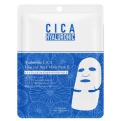 veido ir kaklo kaukė su hialuronu mitomo cica 3x hyaluronic face and neck mask 35g