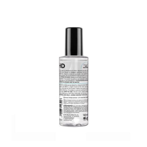 Спрей с морской солью Farcom Professional HD Keratin Sea Salt Hair Texturizer 160 мл