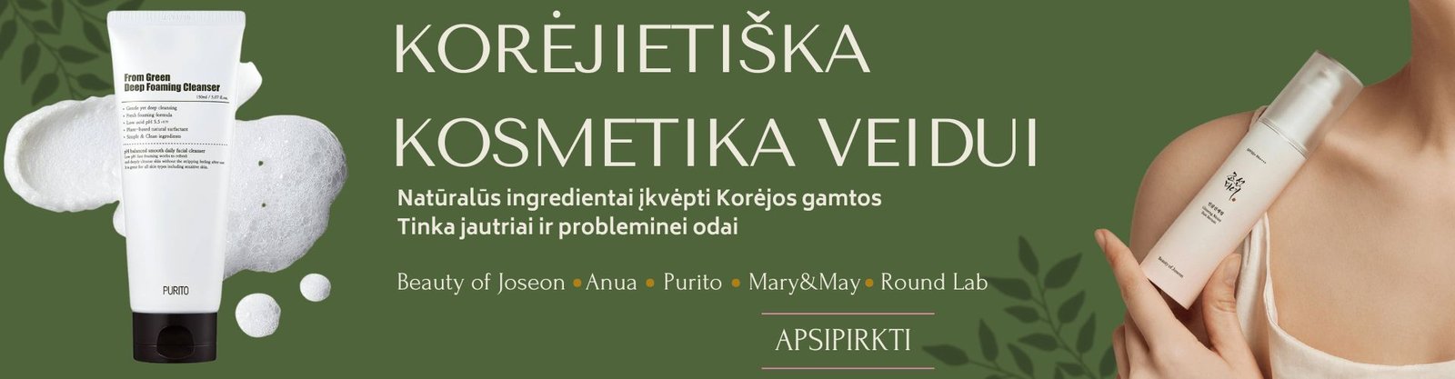 korėjietiška kosmetika anua round lab mary may beauty of joseon purito