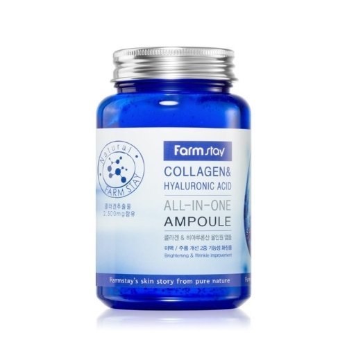 V.serumas FarmStay Collagen All in one 250ml