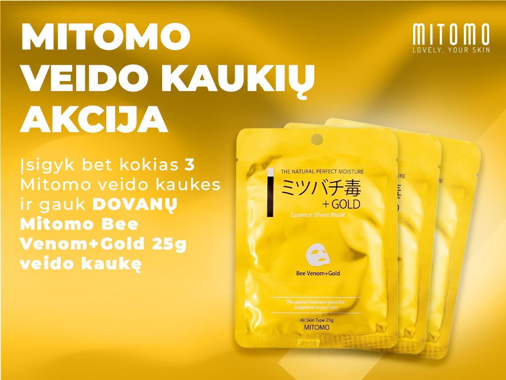 mitomo kuryba mobile