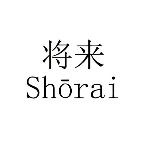 Shorai