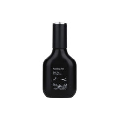 veido serumas su juodąja arbata pyunkang 45 ml